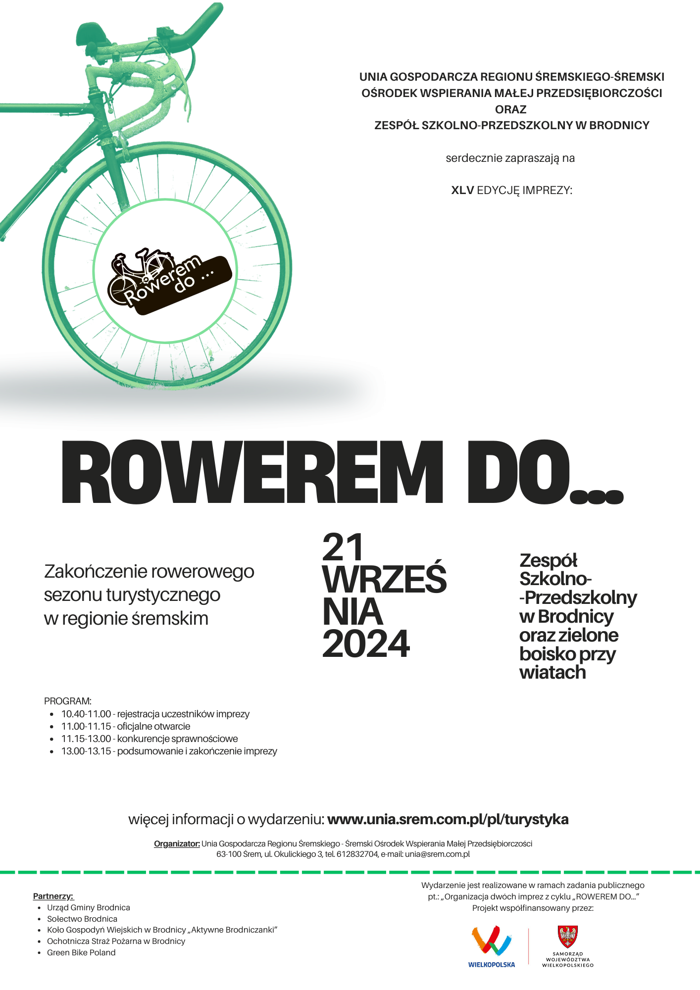 Śremski Sport