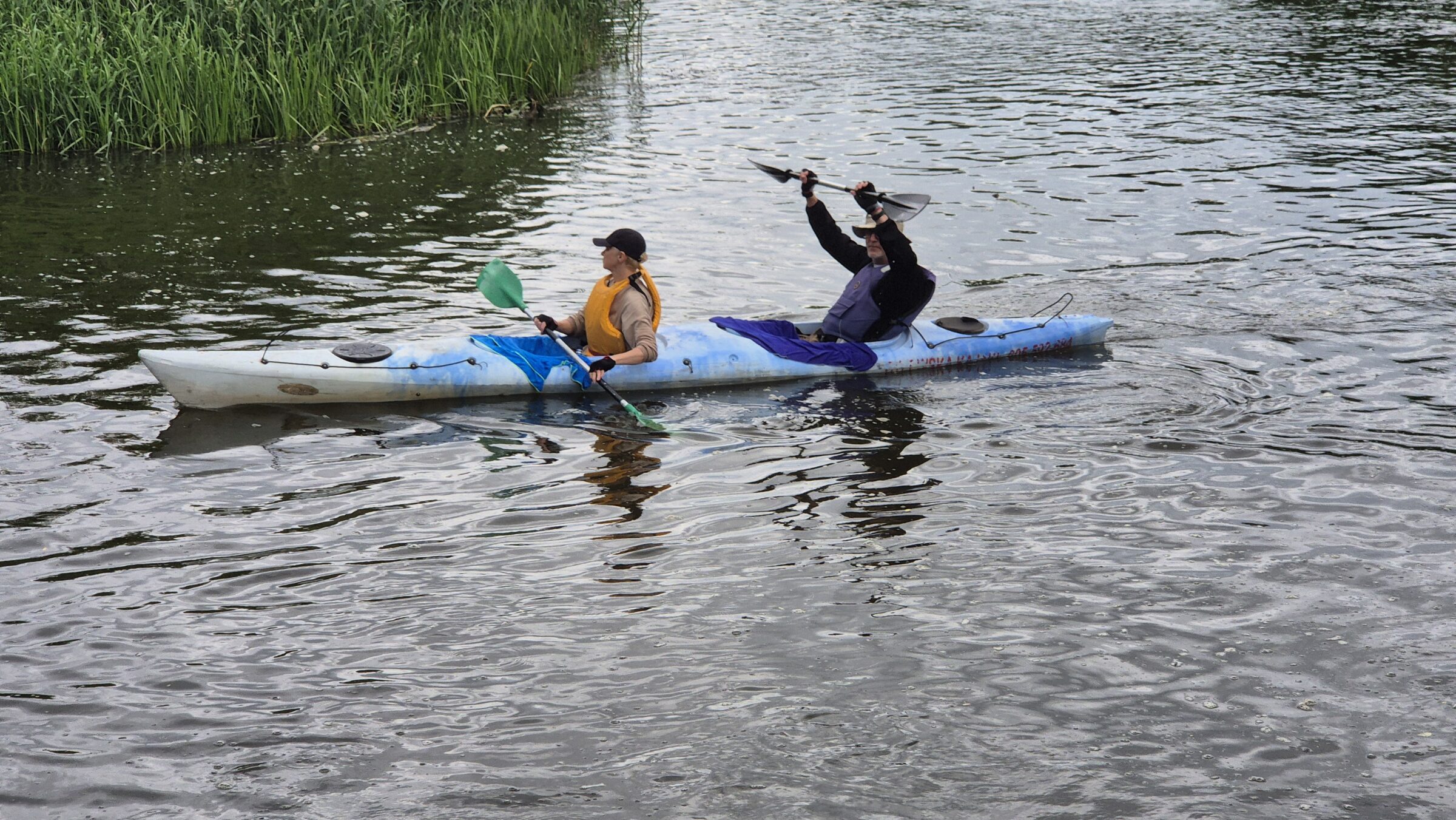 Śremski Sport