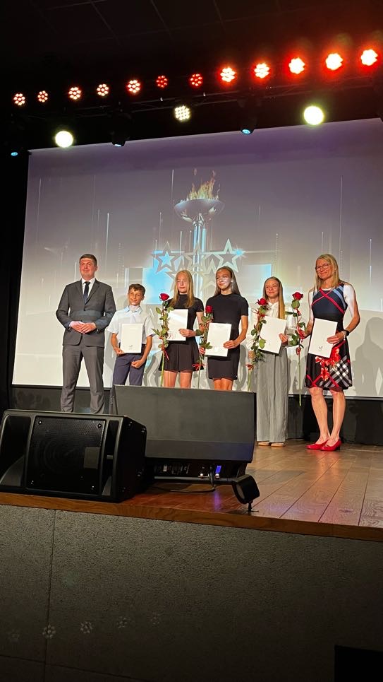 Śremski Sport